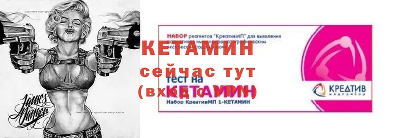 Магазин наркотиков Александровск-Сахалинский Каннабис  МЕФ  КОКАИН  Амфетамин  ГАШИШ  Псилоцибиновые грибы  А ПВП 