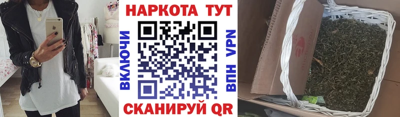 Что такое Александровск-Сахалинский Конопля  А ПВП  Гашиш  Cocaine 