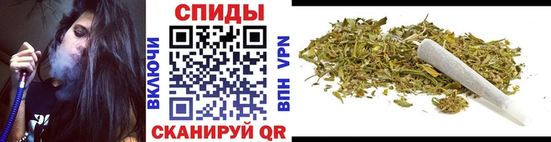 Бутират бутандиол  OMG   Александровск-Сахалинский  цены наркотик 