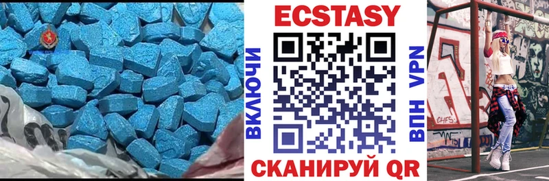 kraken рабочий сайт  Александровск-Сахалинский  Экстази 250 мг 