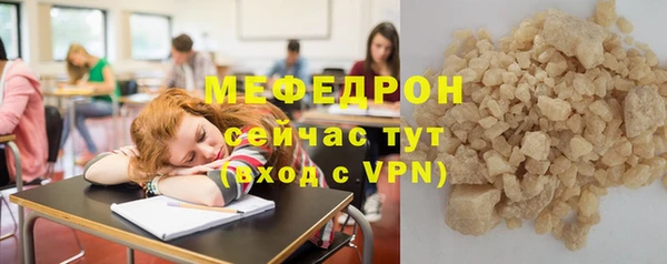 мдпв Остров