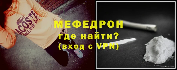 мдпв Остров