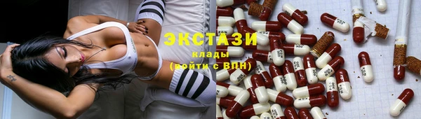 мдпв Остров