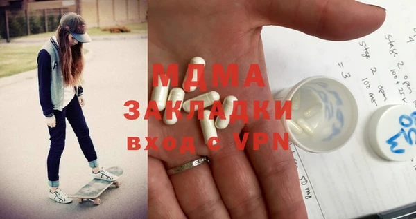 мдпв Остров
