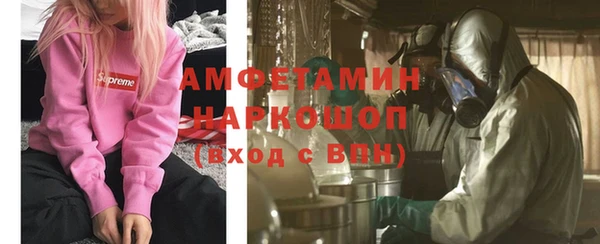 мдпв Остров