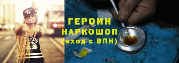 мдпв Остров