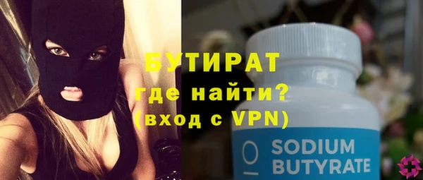 мдпв Остров