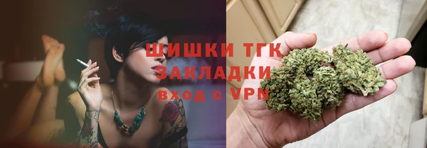 кокаин премиум Иннополис