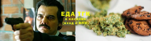 марихуана Козельск