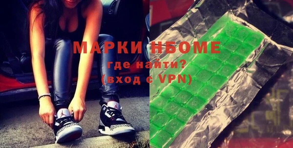 мдпв Остров