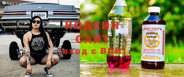 мдпв Остров