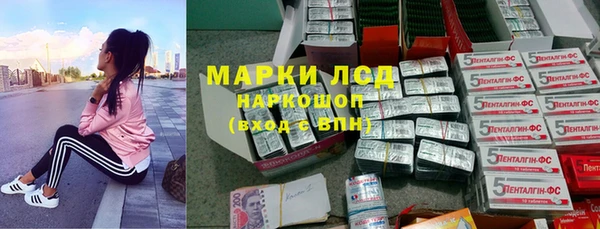 мдпв Остров