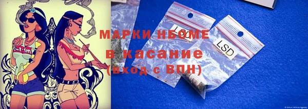 мдпв Остров