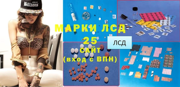 мдпв Остров