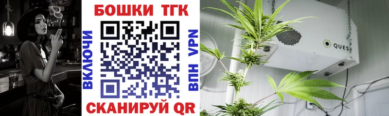 Конопля ГИДРОПОН  Александровск-Сахалинский 